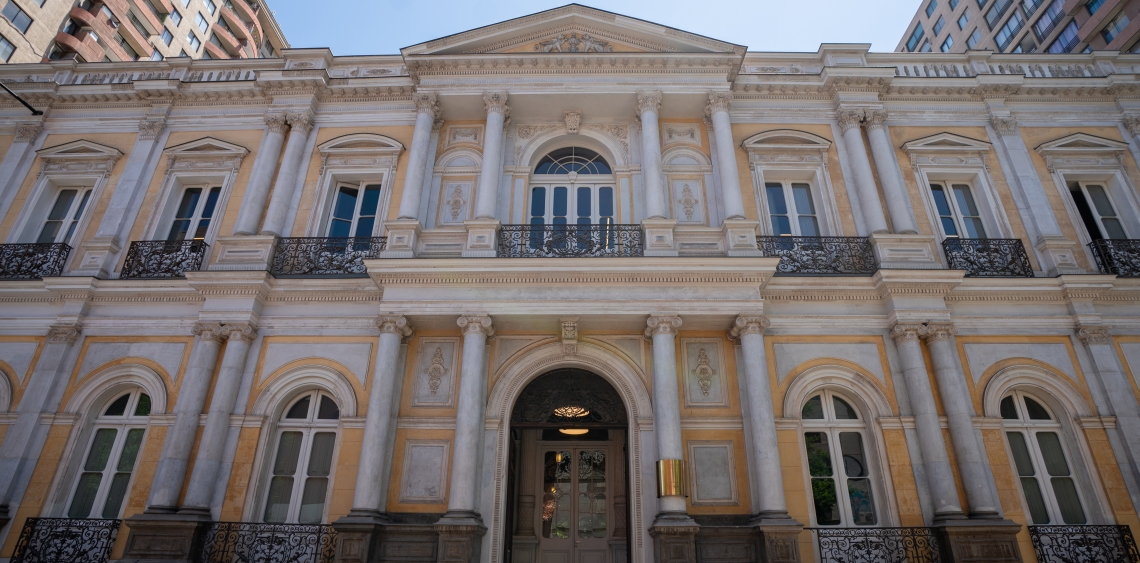 Palacio pereira